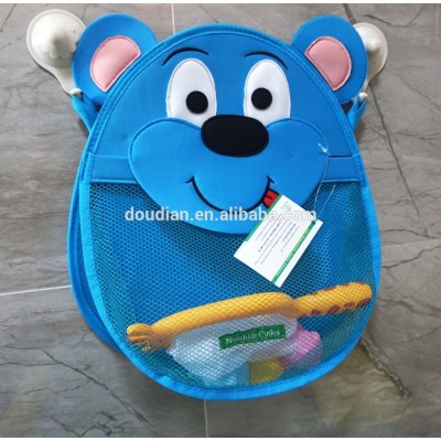 New Products 2018 Lovely Design High Quality Baby Bag Bath Toy Organizer for Shower